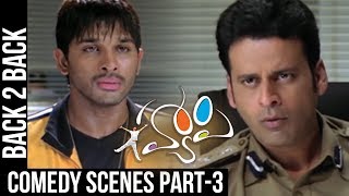 Happy Comedy Scenes  Back to Back  Part 3  Allu Arjun Genelia  Geetha Arts [upl. by Yatnwahs]