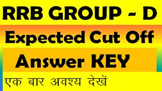 RRB GROUP D Expected cut off  Group d answer key [upl. by Reinertson]