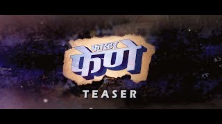 Faster Fene First Look Teaser  Riteish Deshmukh  Mumbai Film Company [upl. by Ursi661]