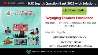 12th Class  English Question Bank with Solution  Set 5  Prose  Voyaging Towards Excellence [upl. by Yrogerg]