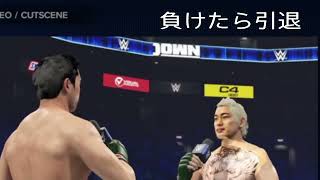 朝倉未来対平本蓮 超RIZIN 3 [upl. by Onahpets]