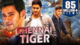 Chennai Tiger 2019 Tamil Hindi Dubbed Full Movie  Mahesh Babu Trisha Krishnan [upl. by Libre70]