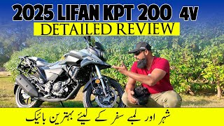 Lifan KPT 200 4V Pakistan by OWMotors  PRICE  TEST RIDE  REVIEW [upl. by Cheston]