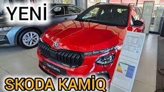 YENİ SKODA KAMİQ  SKODA  AYKAN MOTOR  BAYİ GEZİSİ [upl. by Goldia]