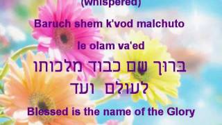 Ana bekoach אנא בכוח hebrew  english [upl. by Adiarf]