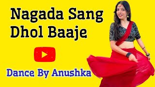 Nagada Sang Dhol  Full Song  Goliyon Ki Rasleela Ramleela  Deepika Padukone  Dance By Anushka [upl. by Tertias799]