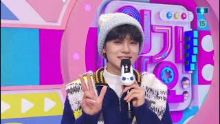 MC Inkigayo Week 13 Compilation Mc Yeonjun Jihu and Woonhak [upl. by Yttam]