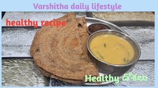 Multigrains దోస  Healthy doselu  Mixed pappula dosa  Varshitha daily lifestyle [upl. by Buffy]