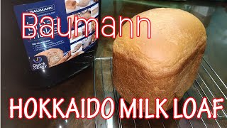 Baumann Hokkaido Milk Loaf [upl. by Olmstead358]