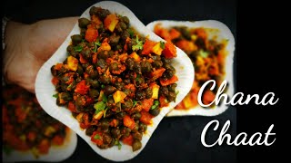 Chana Chaat Recipe  Street Style Chana Chaat [upl. by Alan]