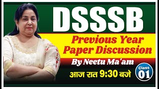 PREVIOUS YEAR PAPER DISCUSSION FOR DSSSB  BY NEETU MAM NeetuSinghEnglish [upl. by Leehar808]