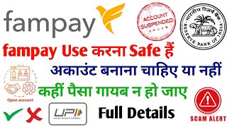 Fampay ka account banana safe hai ya nahin  Fampay ka full guidelines  Fampay approval for RBI [upl. by Syah105]