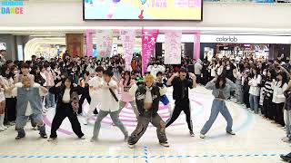 随机舞蹈 Random Play Dance in China LinYi 临沂十三期20230405 [upl. by Hareenum]