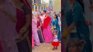 ढोला वाजे गरासिया डांस वीडियो 2024 garasiya dance garasiyadancegarasiyatimli [upl. by Leviralc]