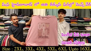 Cheapest Menswere In Hyderabad  2XL 3XL 4XL 5XL 6XL 7XL 8XL  Wholesale Price [upl. by Notxed815]