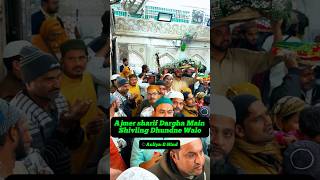 Ajmer sharif New status Video Khwaja Garib Nawaz Dargha main Shivling Dhundne Walo suno [upl. by Eeliah983]