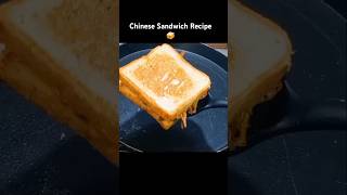 Chinese Sandwich Recipe shorts tastydahba sandwich viralshorts trending chicken cooking [upl. by Nikolai]