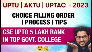 UPTAC  AKTU  UPTU  2023  UPTAC Counselling Process amp Next Step After Seat Allotment UPSEE [upl. by Aicirtap681]