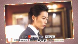 Kim Jae Wook 김재욱  Super Star Mary Stayed Out All Night  매리는 외박중 OST HD [upl. by Nnahgem977]