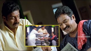 Prakash Raj Raghu Babu Best Comedy Scene  Back To Back Comedy Scenes  Telugu Videos [upl. by Eetsirk]