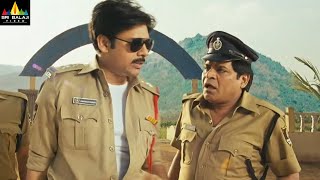 Gabbar Singh Movie Pawan Kalyan amp Ali Scenes Back to Back  Latest Telugu Scenes  Sri Balaji Video [upl. by Anairad]