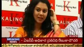 Deeksha Seth And kamna Jethmalani Halchal In Anantapur DistTV5 [upl. by Atikihc683]