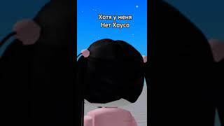 Это всего лишь клоны roblox мардермистери клоны мм2 [upl. by Vizza]