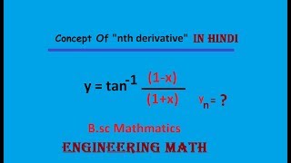 2531000  nth DERIVATIVE OF tan INVERSE 2x1x2  DIFFERENTIAL COEFFICIENT [upl. by Yffub]