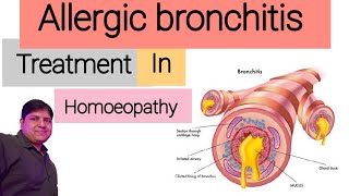 Homeopathic medicine for Allergic Bronchitis  Allergic Bronchitis Treatment in Homeopathy  Hindi [upl. by Lleda]