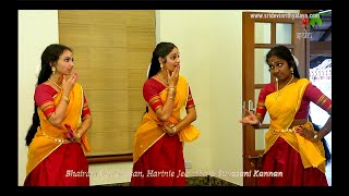 Thiruppavai  compilation of all 30 pasurams  Sridevi Nrithyalaya  Bharathanatyam Dance [upl. by Wurster440]