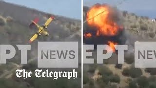 Greek firefighting plane crashes and explodes while battling wildfire [upl. by Atsedom563]