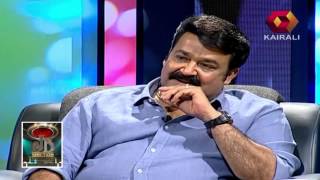 Mohanlal responds to Suraj Venjaramoodus question [upl. by Chanda]