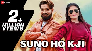 सुनो हो के जी Suno Ho K Ji  Music Video  Raj Mawar  Raj Vishal Shikha  New Haryanvi Song [upl. by Garcia]