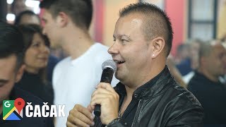 ⚠ RADE KOSMAJAC amp BORKO RADIVOJEVIC ⚠ MIX ⚠ Zabava kod Luke Rajicica  CACAK 2018 [upl. by Huei]