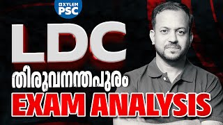 LDC Thiruvananthapuram Exam Analysis  Xylem PSC [upl. by Aitsirk]