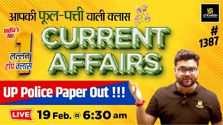 19 Feb 2024 Current Affairs  Current Affairs Today 1387  Kumar Gaurav Sir [upl. by Lorilee]