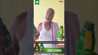 Product Testimonial for Herbal Agro Growth Booster and Plant Activator [upl. by Lucho]