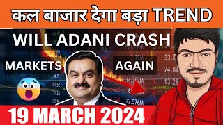 Nifty Prediction and Bank Nifty Analysis for Tuesday  19 March 24  Bank NIFTY Tomorrow [upl. by Akins]