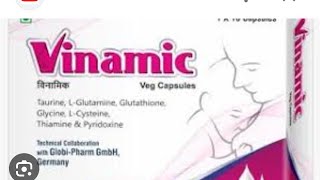 vinamic veg capsule uses in hindi  vinamic tablet  vinamic capsule for brest milk uses in hindi [upl. by Ielerol458]