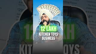 12Lakhs from kitchen toys business business amazonfbaindia amazonbusiness ecommerce toys fba [upl. by Pelpel359]