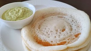 പഞ്ഞി പോലുള്ള ഉഴുന്ന് ദോശ  Perfect Dosa Batter  Soft Dosa Recipe in Malayalam [upl. by Lail]