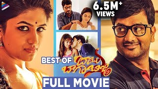 Best Scenes of Babu Baga Busy Full Movie  Avasarala Srinivas  Latest Telugu Romantic Movies [upl. by Wulfe988]