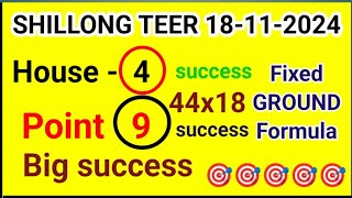 Shillong teer  Every Day Success Formula Target 1811 2024 [upl. by Bryanty160]