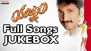 Yagnam Telugu Moive Songs Jukebox II Gopichand Sameera Banerjee [upl. by Adnola]