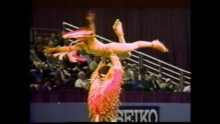 1993 US Figure Skating Nationals Opening Ceremony Phoenix Arizona [upl. by Ellehcyt]