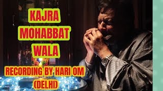 KAJRA MOHABBAT WALA  INDIAN HARMONICA  OLD BOLLYWOOD HIT [upl. by Notsuh]