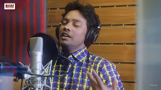 Emon Khan New Song 2024  album koster gan  imran khan new song  emon khan koster gan [upl. by Convery]