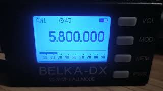 Radio ContiKenzo Netherlands 5800 20240804 1846 UTC [upl. by Orella]