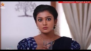 Nee Naan Kaadhal  Episode Preview 2  29 March [upl. by Ecyned506]