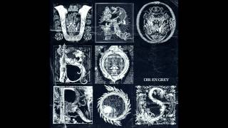 Dir en Grey  Red Soil Remastered amp Expanded AudioHQ [upl. by Manning]